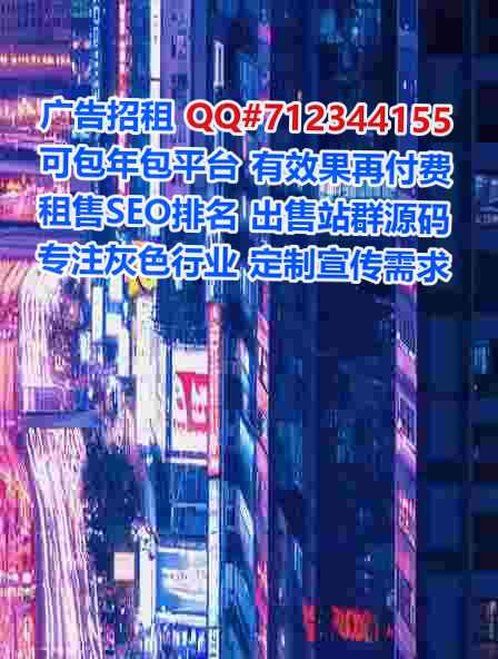 垣曲试管婴儿医药工作室